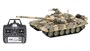 Радиоуправляемый танк Heng Long Т-90 S version V7.0 масштаб 1:16 RTR 2.4G - 3938-1Upg V7.0 HL-3938-1-S-V7