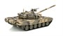 Радиоуправляемый танк Heng Long Т-90 V7.0 масштаб 1:16 RTR 2.4G - 3938-1 V7.0 HL-3938-1-V7