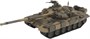 Радиоуправляемый танк Heng Long Т-90 V7.0 масштаб 1:16 RTR 2.4G - 3938-1 V7.0 HL-3938-1-V7