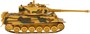 Радиоуправляемый танковый бой (Abrams M1A2PK США + GERMAN TIGER Германия) 2.4GHz - ZG-99823 ZG-99823