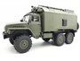 Радиоуправляемый внедорожник WPL Советский военный грузовик Урал 4WD 1:16 2.4G - WPLB-36 WPLB-36