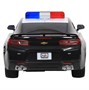 Радиоуправляемая машина Chevrolet Camaro Полиция (с мигалками) 1:14 - 81276 81276