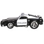 Радиоуправляемая машина He Tai Toys Полиция 1:16 - 70599BP 70599BP