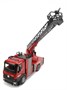 Радиоуправляемая пожарная машина-лестница HUI NA TOYS масштаб 1:14 2.4G - HN1561 HN1561