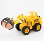 Радиоуправляемый погрузчик Rui Feng King Force - 7109 RF-7109