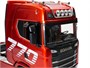 Радиоуправляемый тягач Scania HUINA масштаб 1:18 - HN1501 HN1501