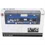 Радиоуправляемый автобус Double Eagles Blue 1:20 2.4G - E635-003 E635-003