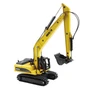 Металлический гусеничный экскаватор HuiNa Toys 1:50 - HN1722-YELLOW HN1722-YELLOW