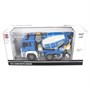 Радиоуправляемая бетономешалка Double E 1:20 2.4G - E518-003 E518-003