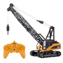 Радиоуправляемый кран HUI NA TOYS масштаб 1:14 2.4G - HN1572 HN1572
