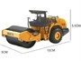 Металлический каток HUI NA TOYS масштаб 1:60 - HN1815 HN1815