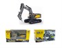 Металлический экскаватор с отбойным молотом HUI NA TOYS масштаб 1:50 - HN1723-YELLOW HN1723-YELLOW