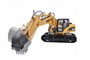 Радиоуправляемый экскаватор HUI NA TOYS масштаб 1:14 2.4G - HN1550 HN1550