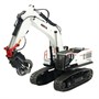 Радиоуправляемый экскаватор белый HUI NA TOYS масштаб 1:14 2.4G - HN1594-WHITE HN1594-WHITE