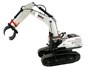 Радиоуправляемый экскаватор белый HUI NA TOYS масштаб 1:14 2.4G - HN1594-WHITE HN1594-WHITE