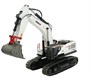 Радиоуправляемый экскаватор белый HUI NA TOYS масштаб 1:14 2.4G - HN1594-WHITE HN1594-WHITE