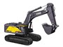 Радиоуправляемый экскаватор серый HUI NA TOYS масштаб 1:14 2.4G - HN1594-GREY HN1594-GREY