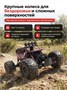 Радиоуправляемый красный краулер амфибия (2 АКБ 7.4В, свет, 1:10) - C1201W-RED-V2 C1201W-RED-V2