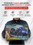 Радиоуправляемый красный краулер амфибия (2 АКБ 7.4В, свет, 1:10) - C1201W-RED-V2 C1201W-RED-V2