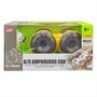 Радиоуправляемая амфибия MZ Football style 4WD 2.4G - YY2032-YELLOW MZ-YY2032-YELLOW