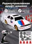 Радиоуправляемая машина для дрифта BMW M3 1:16 - DC777A-WHITE DC777A-WHITE