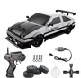 Радиоуправляемая машина для дрифта HB Toyota AE86 (4WD, свет, пар, акб, 1:16) - SC16A03-1 SC16A03-1