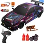 Радиоуправляемая машина для дрифта HB Toyota AE86 1:16, 4WD, свет, пар, аккумулятор, SC16A15 SC16A15-1