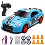 Радиоуправляемая машина для дрифта Nissan GT-R (19 см, 15 км/ч, сменные колеса, фишки) - SC24A08 SC24A08