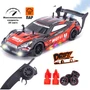 Радиоуправляемая машина для дрифта Nissan GTR R35 (свет, пар, 4WD 1:14) - RC-18B-1 RC-18B-1