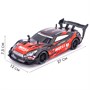 Радиоуправляемая машина для дрифта Nissan GTR R35 (свет, пар, 4WD 1:14) - RC-18B-1 RC-18B-1