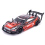 Радиоуправляемая машина для дрифта Nissan GTR R35 (свет, пар, 4WD 1:14) - RC-18B-1 RC-18B-1