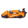 Радиоуправляемая машина для дрифта Nissan GTR R35 (свет, пар, 4WD 1:14) - RC-18D-1 RC-18D-1