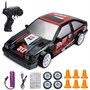 Радиоуправляемая машина для дрифта Toyota AE86 (19 см, 15 км/ч, сменные колеса, фишки) - SC24A07 SC24A07