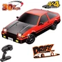 Радиоуправляемая машина для дрифта Toyota AE86 (35 см, 30 км/ч, акб, 1:12) - HB-R1202 HB-R1202