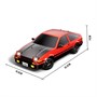 Радиоуправляемая машина для дрифта Toyota AE86 (35 см, 30 км/ч, акб, 1:12) - HB-R1202 HB-R1202