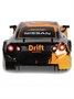Радиоуправлямая машина для дрифта Nissan GTR Drift 1:16 - MX8993 MX8993