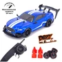 Радиоуправляемая машина для дрифта Ford Mustang 4WD 1:14 - RC-19D NORLIGA-RC-19D