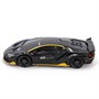 Радиоуправляемая машина для дрифта Lamborghini Centenario LP770-4 4WD 1:24 - 757-4WD35A 757-4WD35A