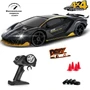 Радиоуправляемая машина для дрифта Lamborghini Centenario LP770-4 4WD 1:24 - 757-4WD35C 757-4WD35C