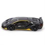 Радиоуправляемая машина для дрифта Lamborghini Centenario LP770-4 4WD 1:24 - 757-4WD35C 757-4WD35C