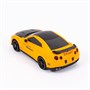 Радиоуправляемая машина для дрифта Nissan GT-R (19 см, 15 км/ч, сменные колеса, фишки) - SC24A02 SC24A02