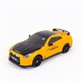 Радиоуправляемая машина для дрифта Nissan GT-R (19 см, 15 км/ч, сменные колеса, фишки) - SC24A02 SC24A02