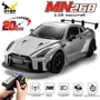 Радиоуправляемая машина для дрифта Nissan GTR - MN-268-GREY MN-268-GREY