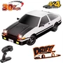 Радиоуправляемая машина для дрифта Toyota AE86 (35 см, 30 км/ч, акб, 1:12) - HB-R1201 HB-R1201