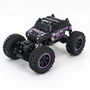 Радиоуправляемый краулер Hummer H2 Purple 1:14 2.4G - MZ-2848 MZ-2848