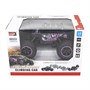 Радиоуправляемый краулер Hummer H2 Purple 1:14 2.4G - MZ-2848 MZ-2848