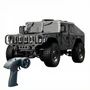 Радиоуправляемая машина Hummer 1:16 - G2069-BLACK G2069-BLACK