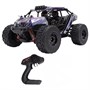 Радиоуправляемая машина Thunder Storm 4WD 36 КМ/Ч 1:18 - HS18332 HS18332