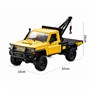 Радиоуправляемый внедорожник Land Cruiser - MN-82T-YELLOW MN-82T-YELLOW
