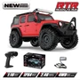 Радиоуправляемый краулер HB Wrangler (32 см, 4WD, 1:16) - HB-R1604 HB-R1604